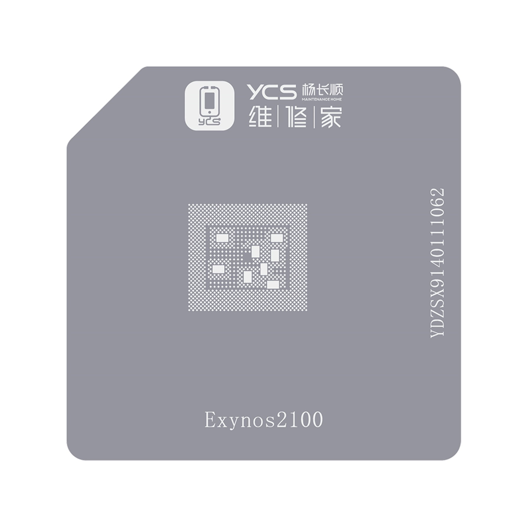 samsung reballing stencil-Exynos2100